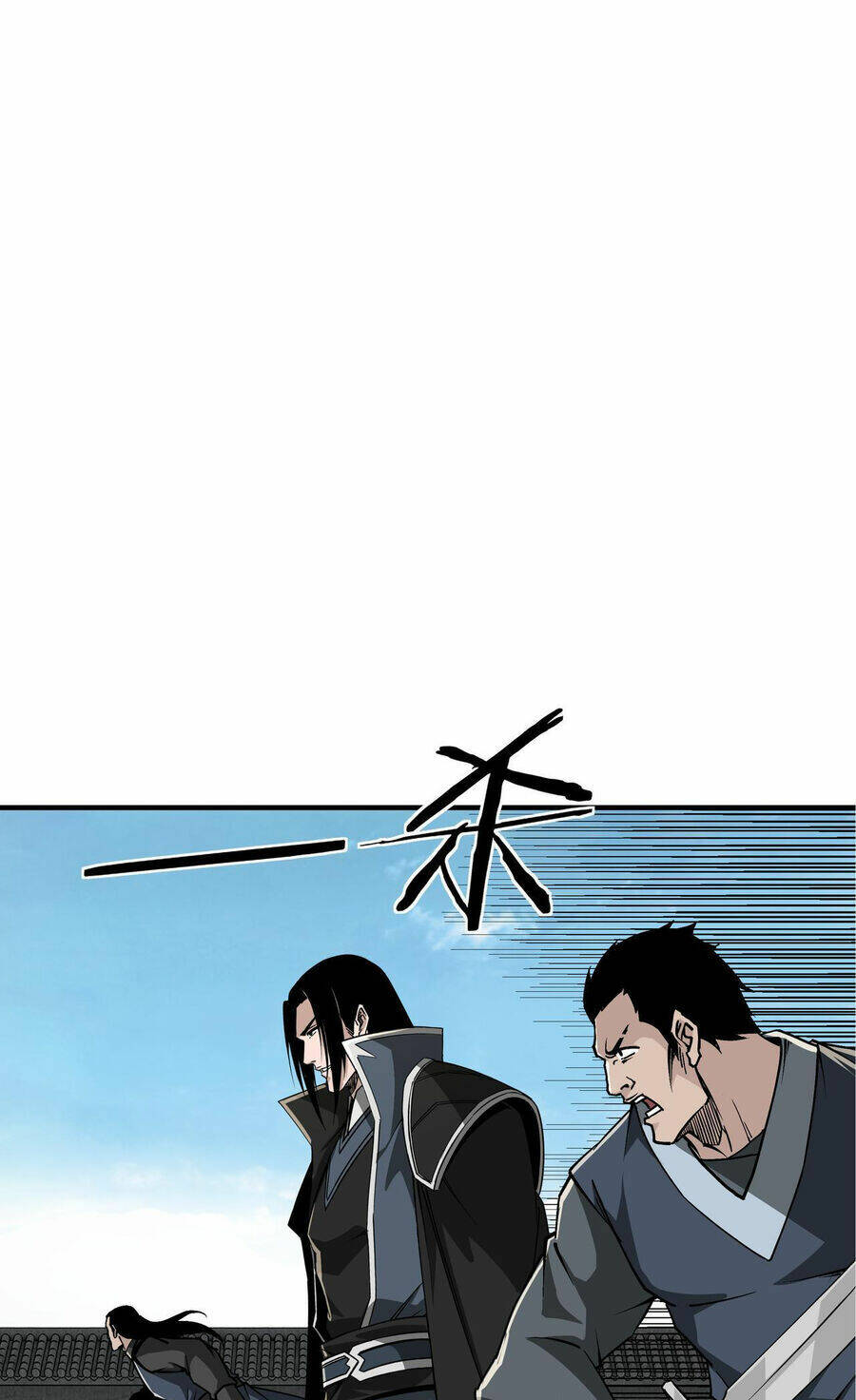 Tối Cường Phản Phái Hệ Thống Chapter 298 - Trang 2