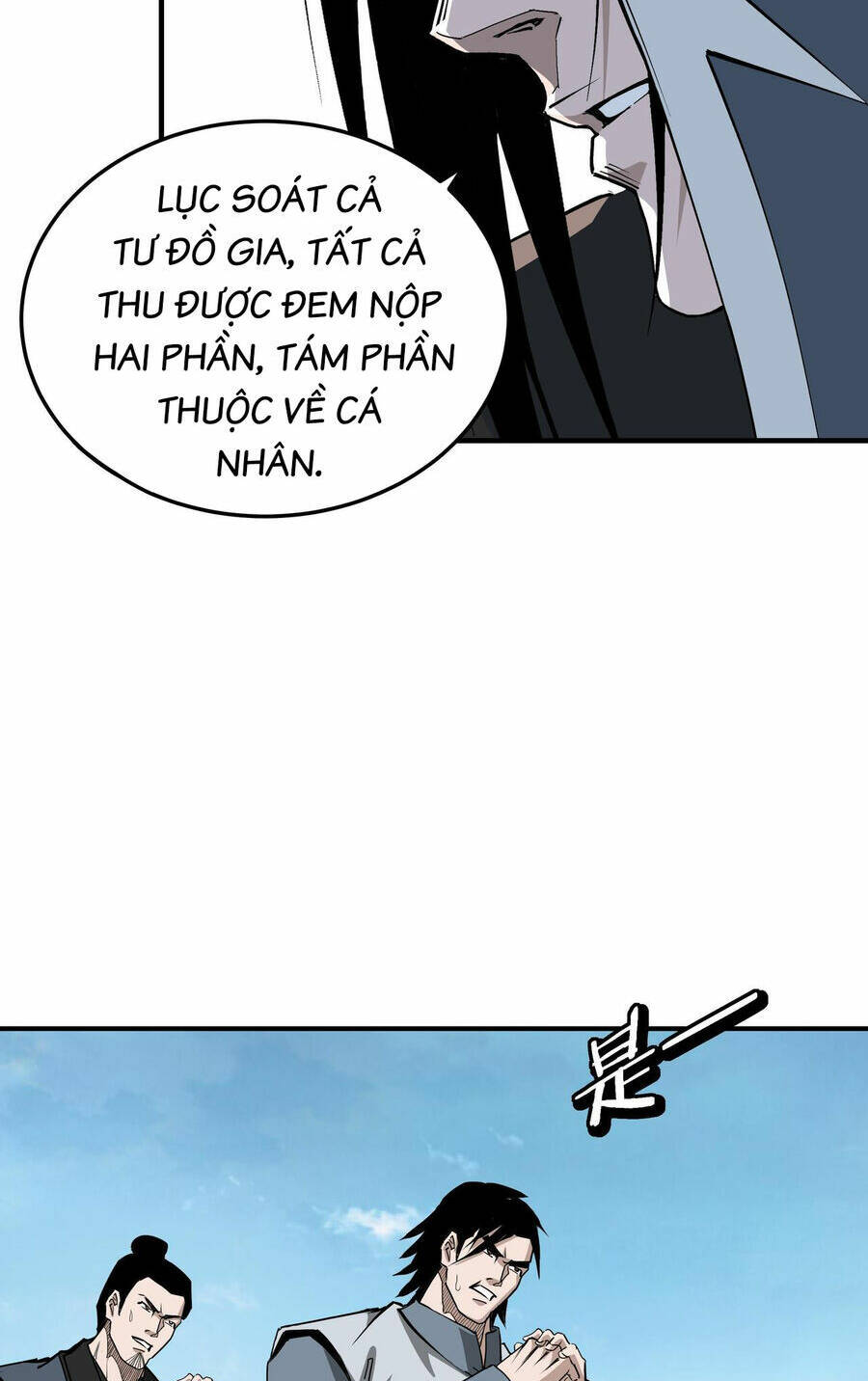 Tối Cường Phản Phái Hệ Thống Chapter 298 - Trang 2