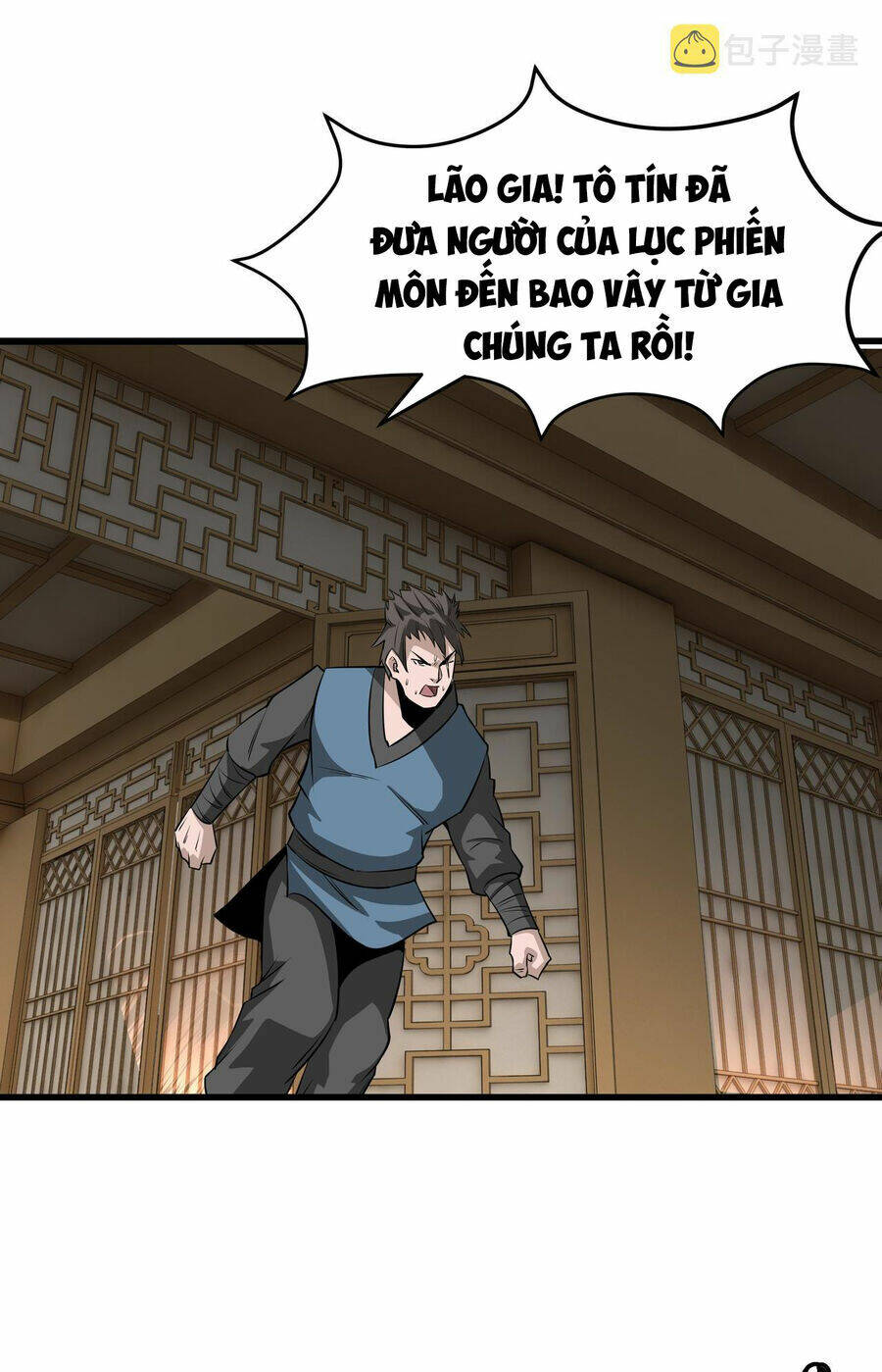 Tối Cường Phản Phái Hệ Thống Chapter 298 - Trang 2