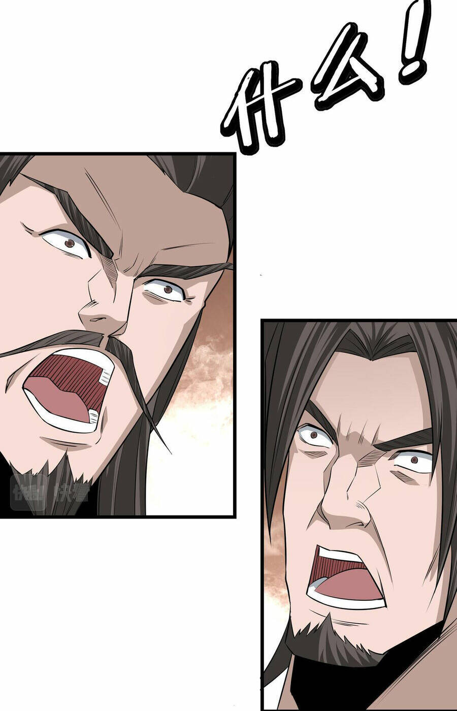 Tối Cường Phản Phái Hệ Thống Chapter 298 - Trang 2