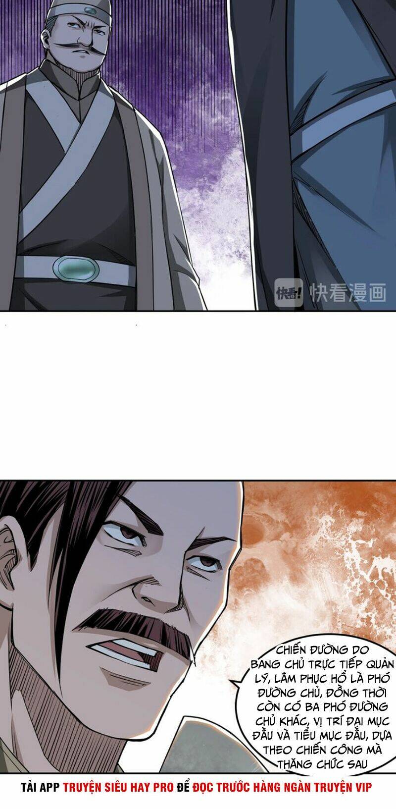 Tối Cường Phản Phái Hệ Thống Chapter 30 - Trang 2