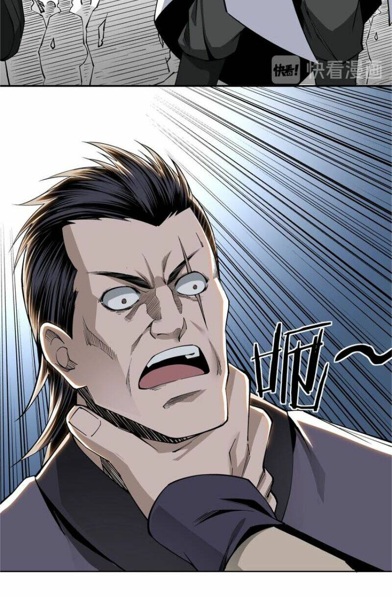 Tối Cường Phản Phái Hệ Thống Chapter 31 - Trang 2