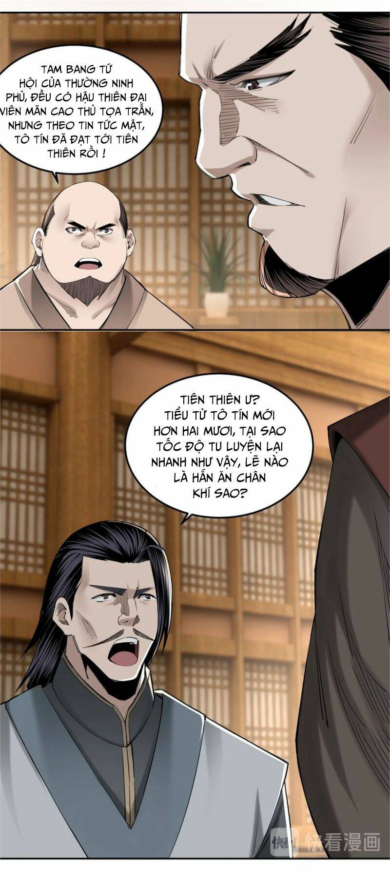 Tối Cường Phản Phái Hệ Thống Chapter 32 - Trang 2