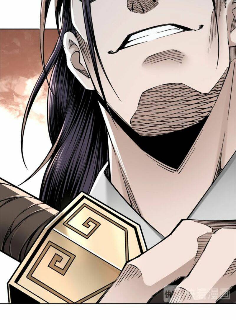 Tối Cường Phản Phái Hệ Thống Chapter 32 - Trang 2