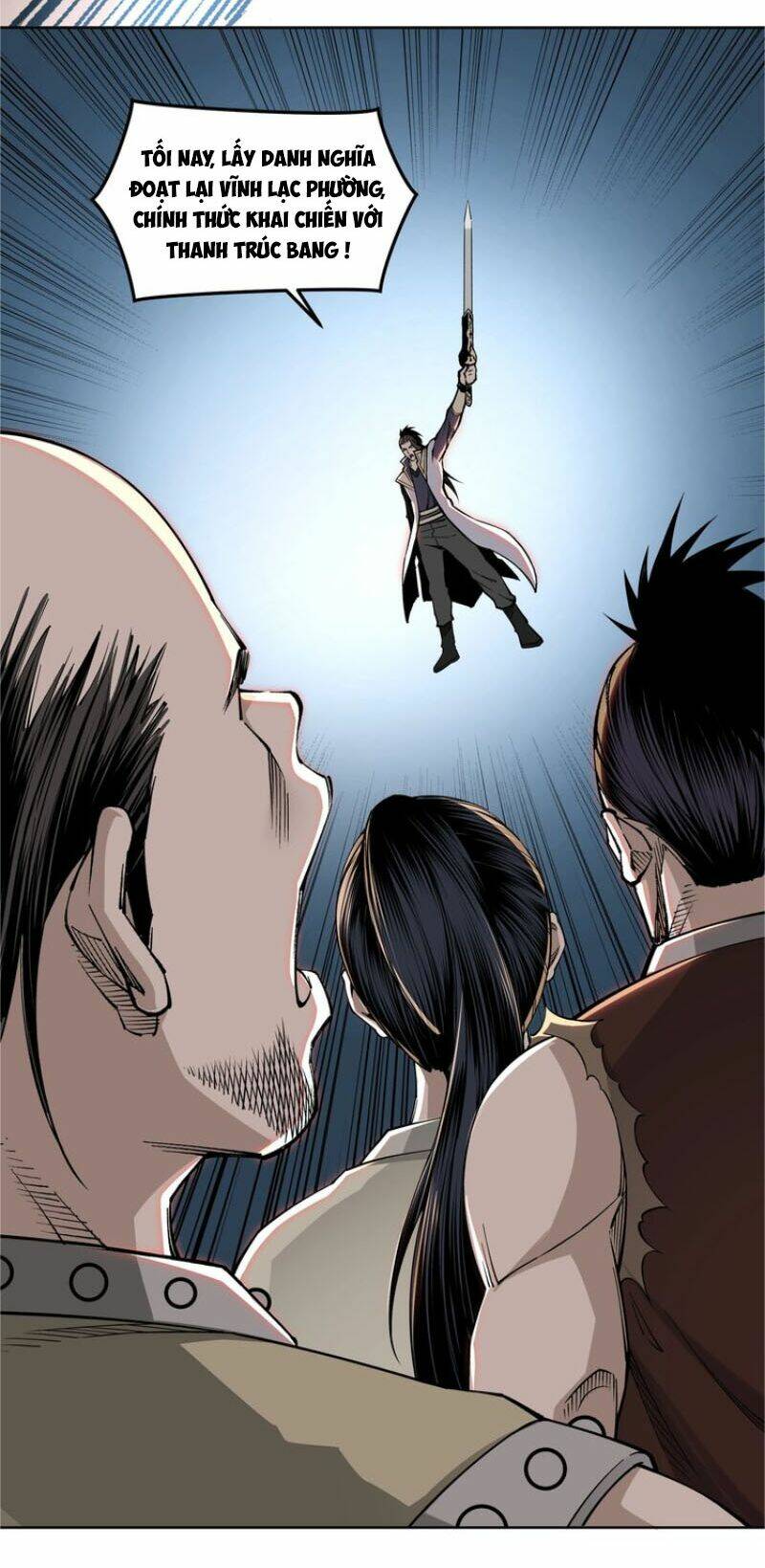 Tối Cường Phản Phái Hệ Thống Chapter 32 - Trang 2