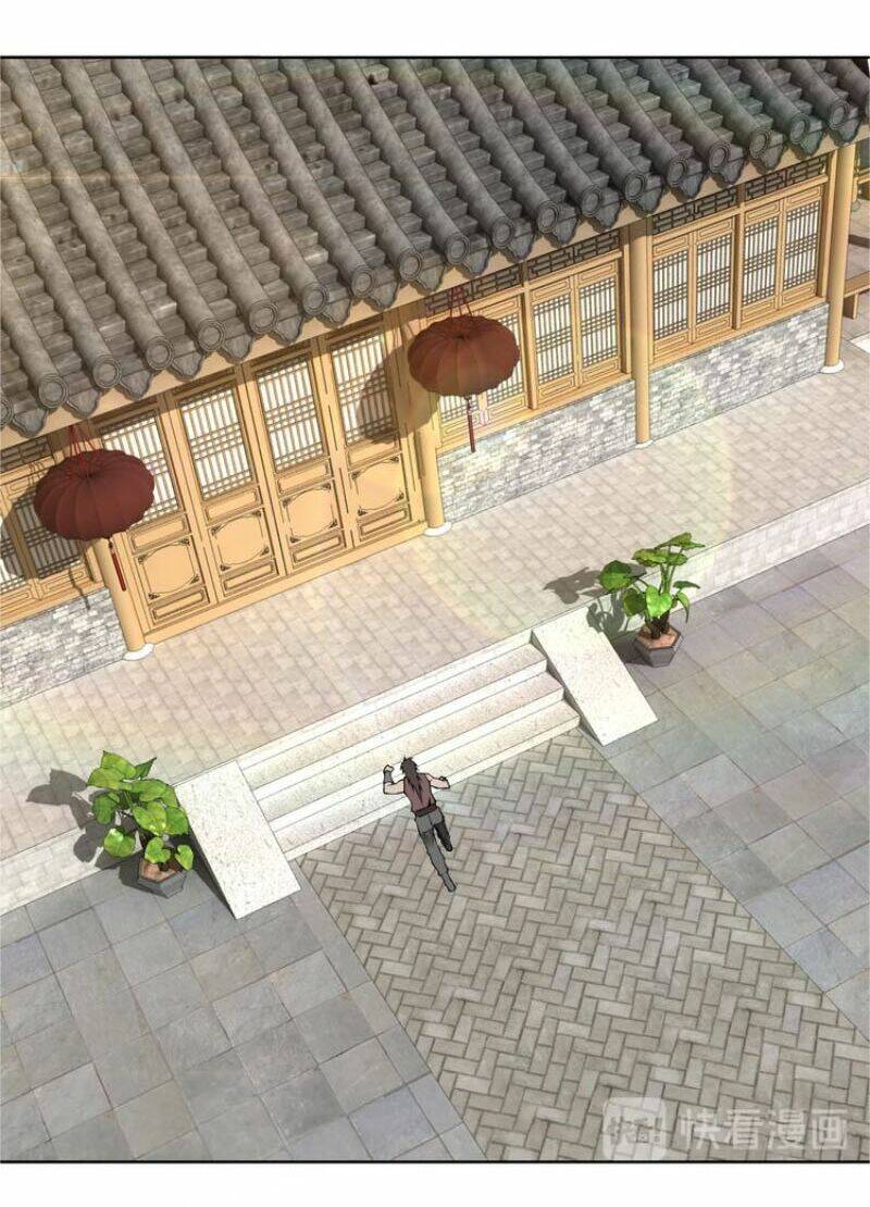 Tối Cường Phản Phái Hệ Thống Chapter 32 - Trang 2