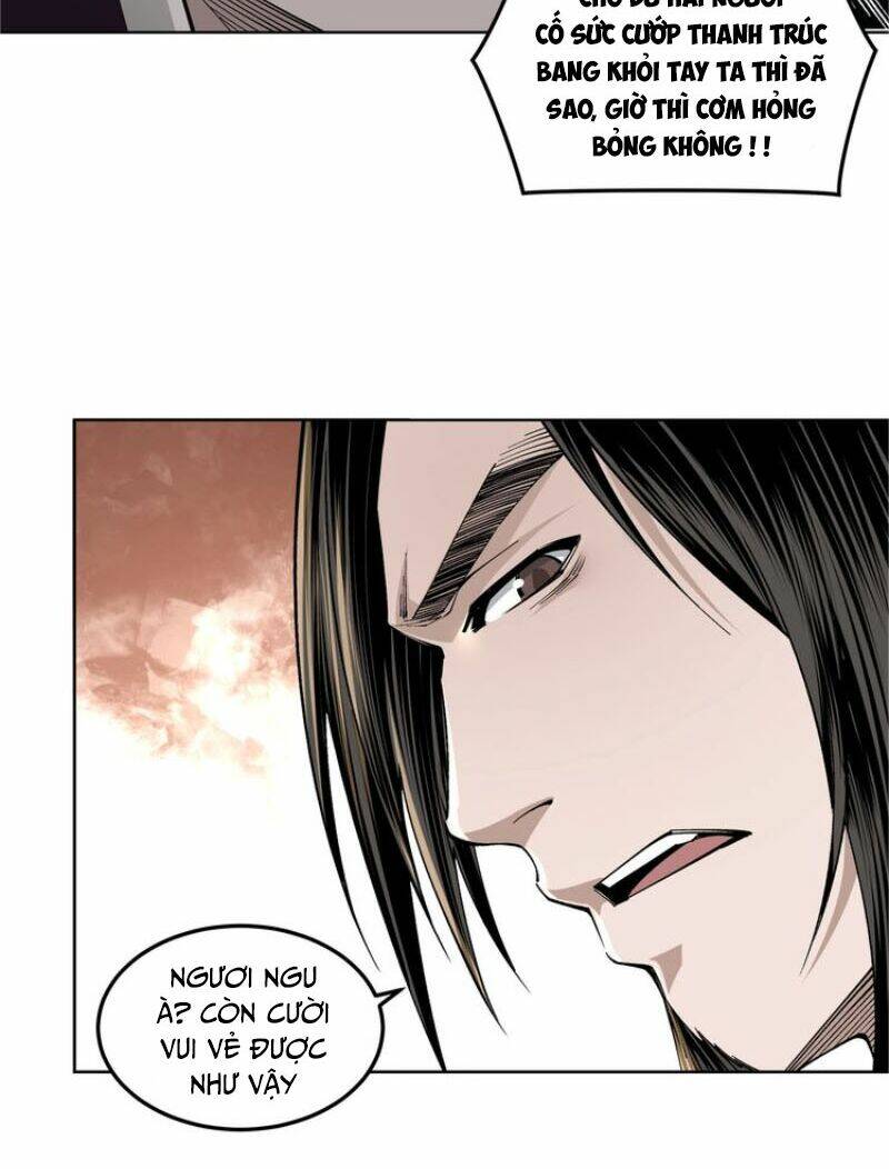 Tối Cường Phản Phái Hệ Thống Chapter 32 - Trang 2