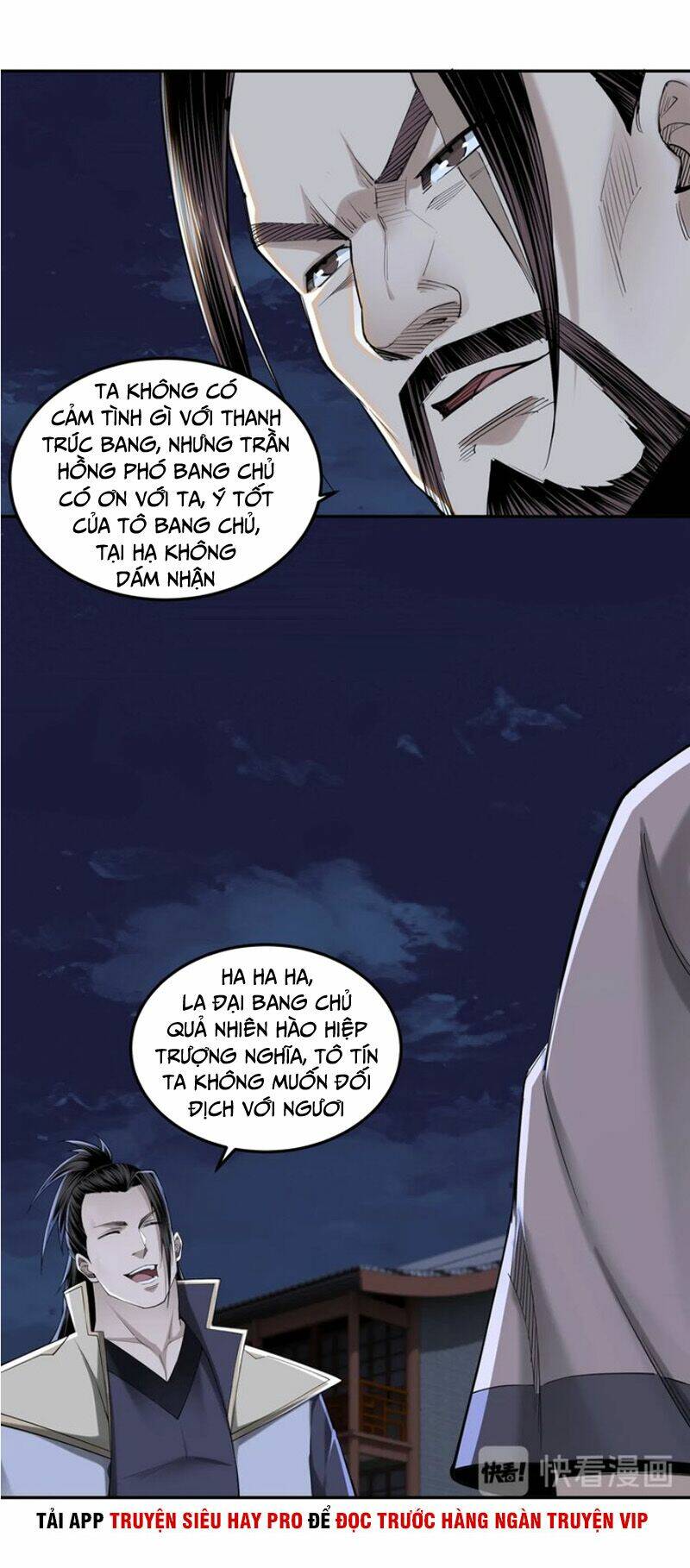 Tối Cường Phản Phái Hệ Thống Chapter 33 - Trang 2