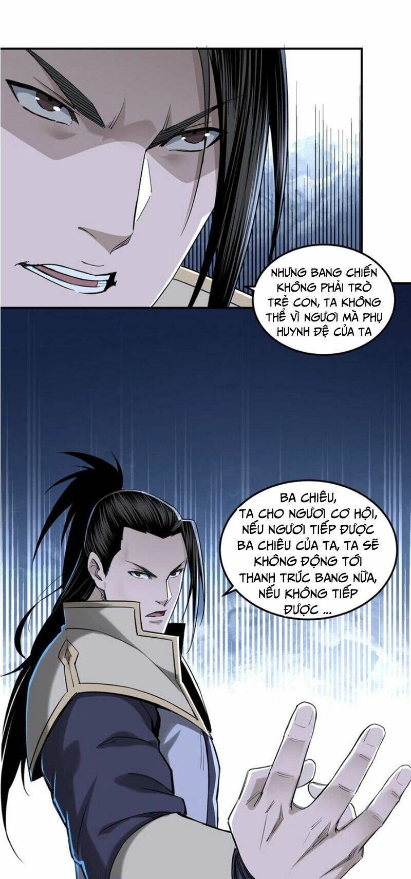 Tối Cường Phản Phái Hệ Thống Chapter 33 - Trang 2