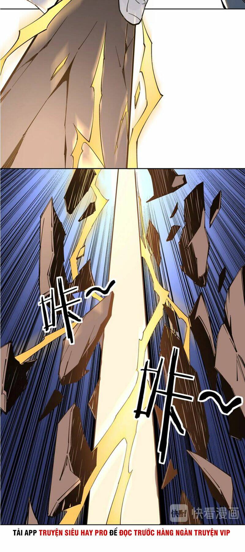 Tối Cường Phản Phái Hệ Thống Chapter 33 - Trang 2