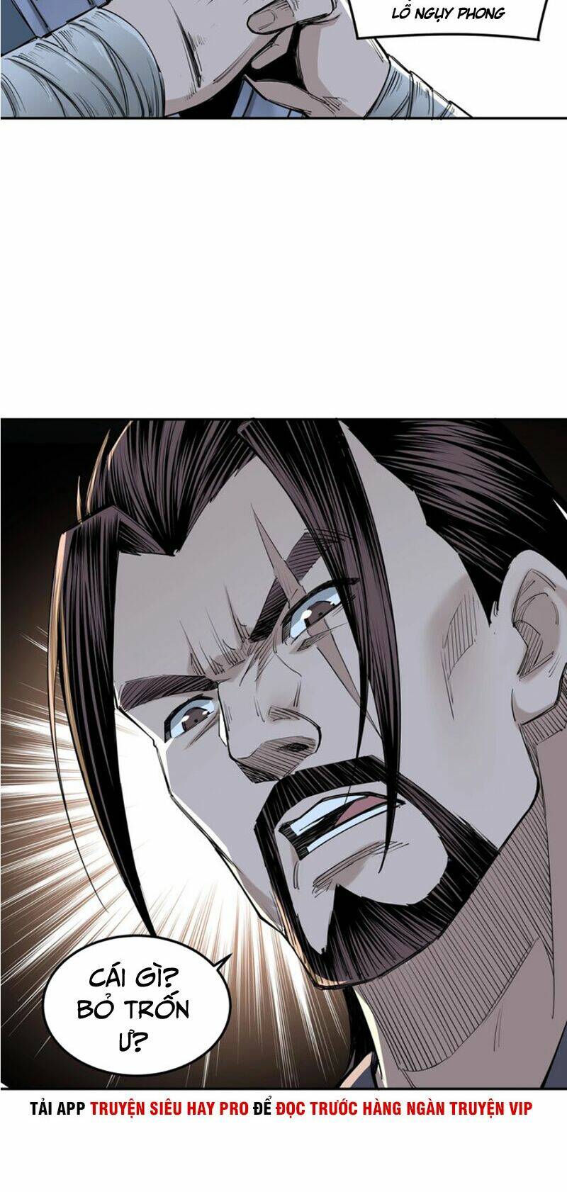 Tối Cường Phản Phái Hệ Thống Chapter 33 - Trang 2