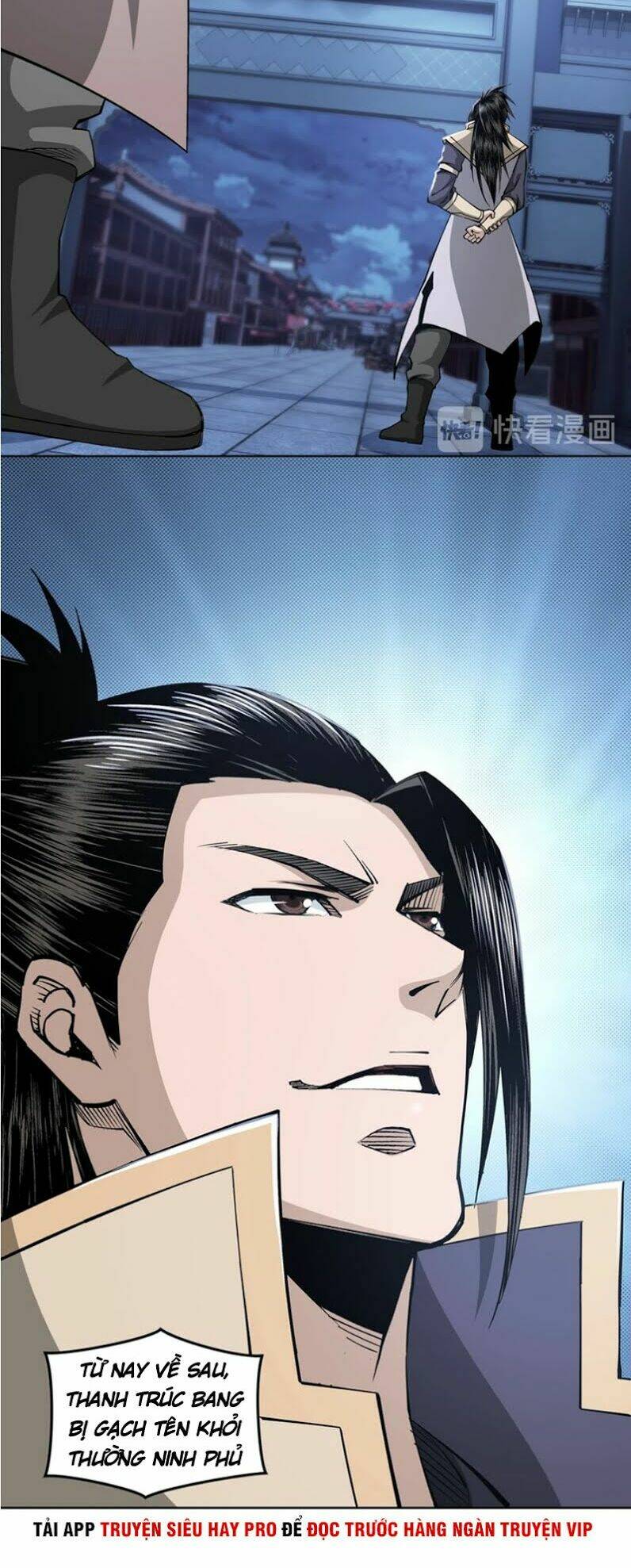 Tối Cường Phản Phái Hệ Thống Chapter 33 - Trang 2