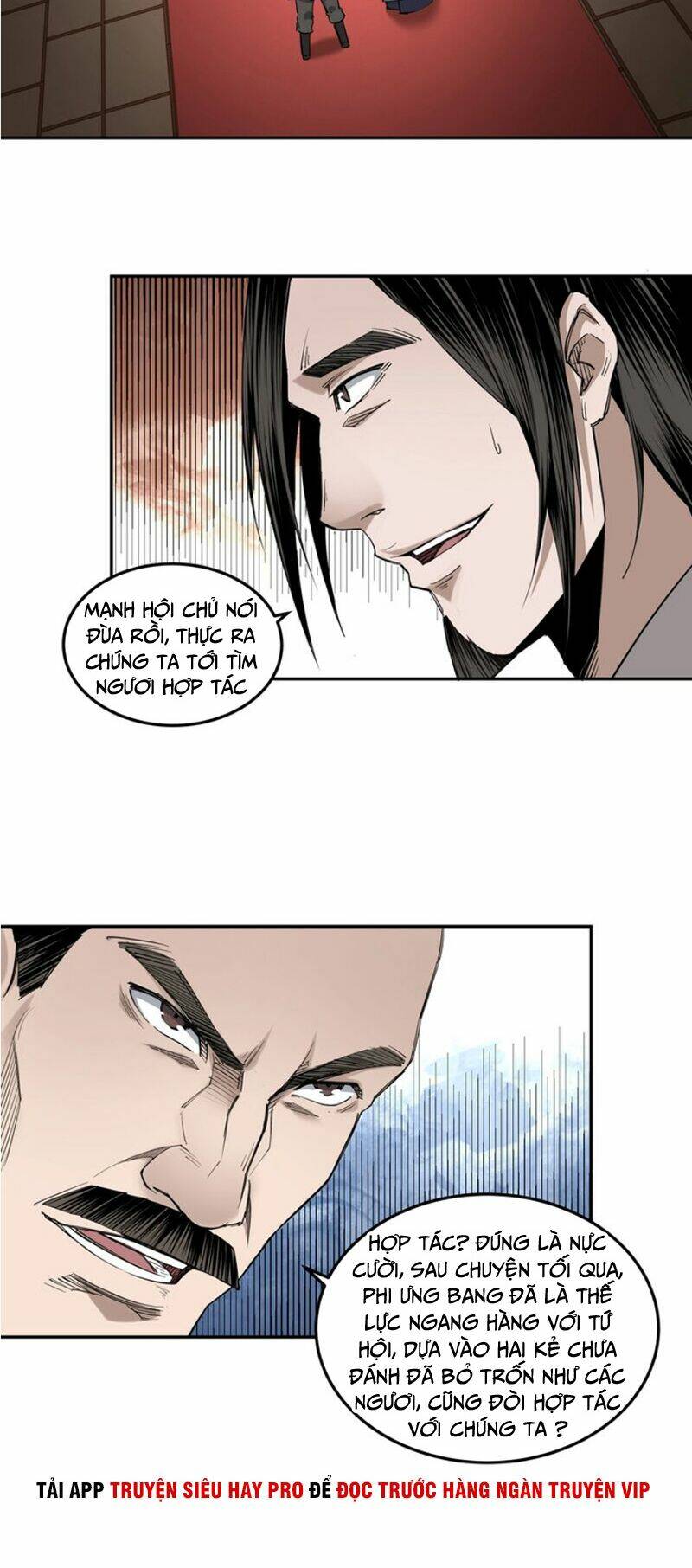 Tối Cường Phản Phái Hệ Thống Chapter 33 - Trang 2