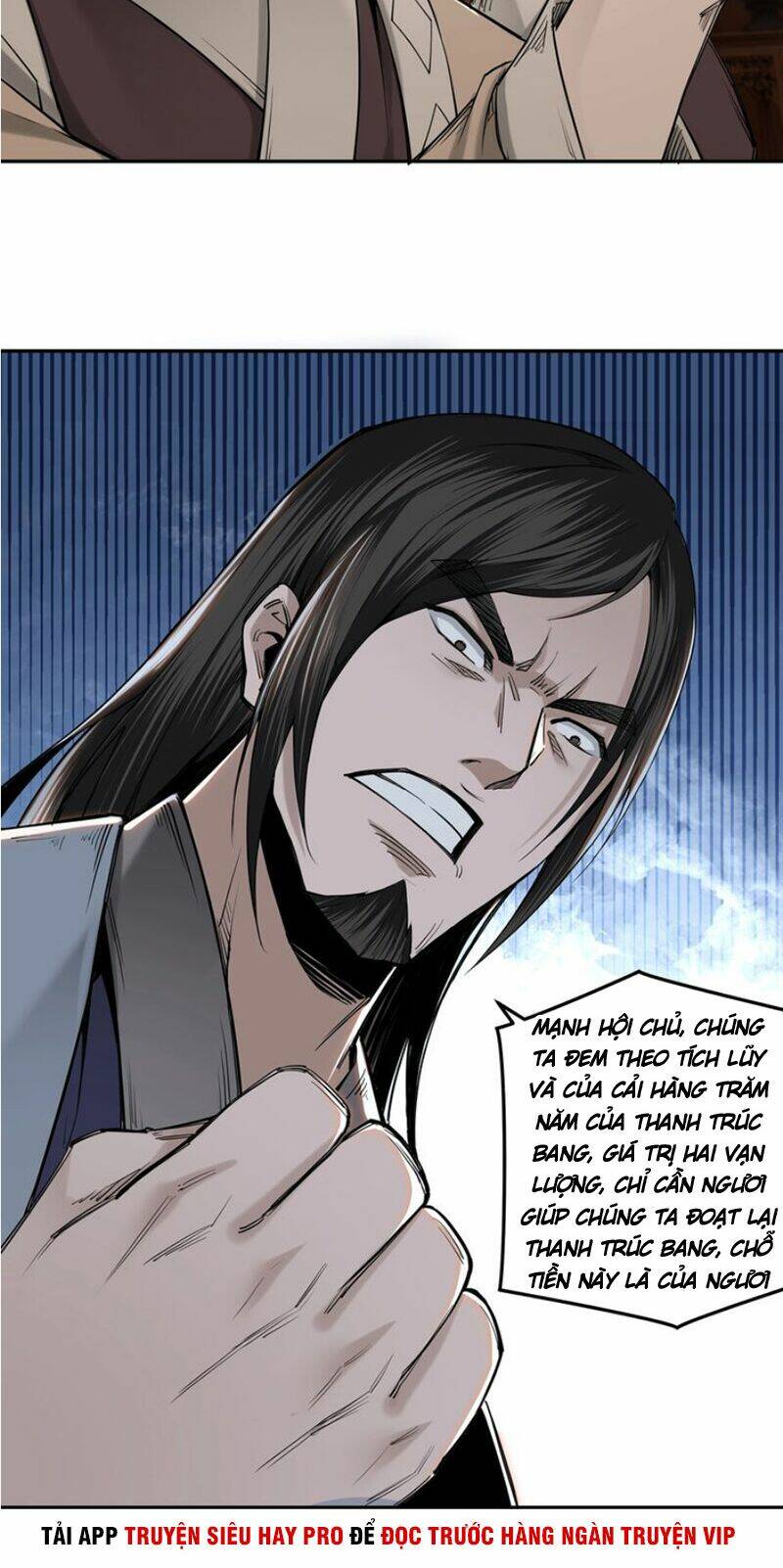 Tối Cường Phản Phái Hệ Thống Chapter 33 - Trang 2