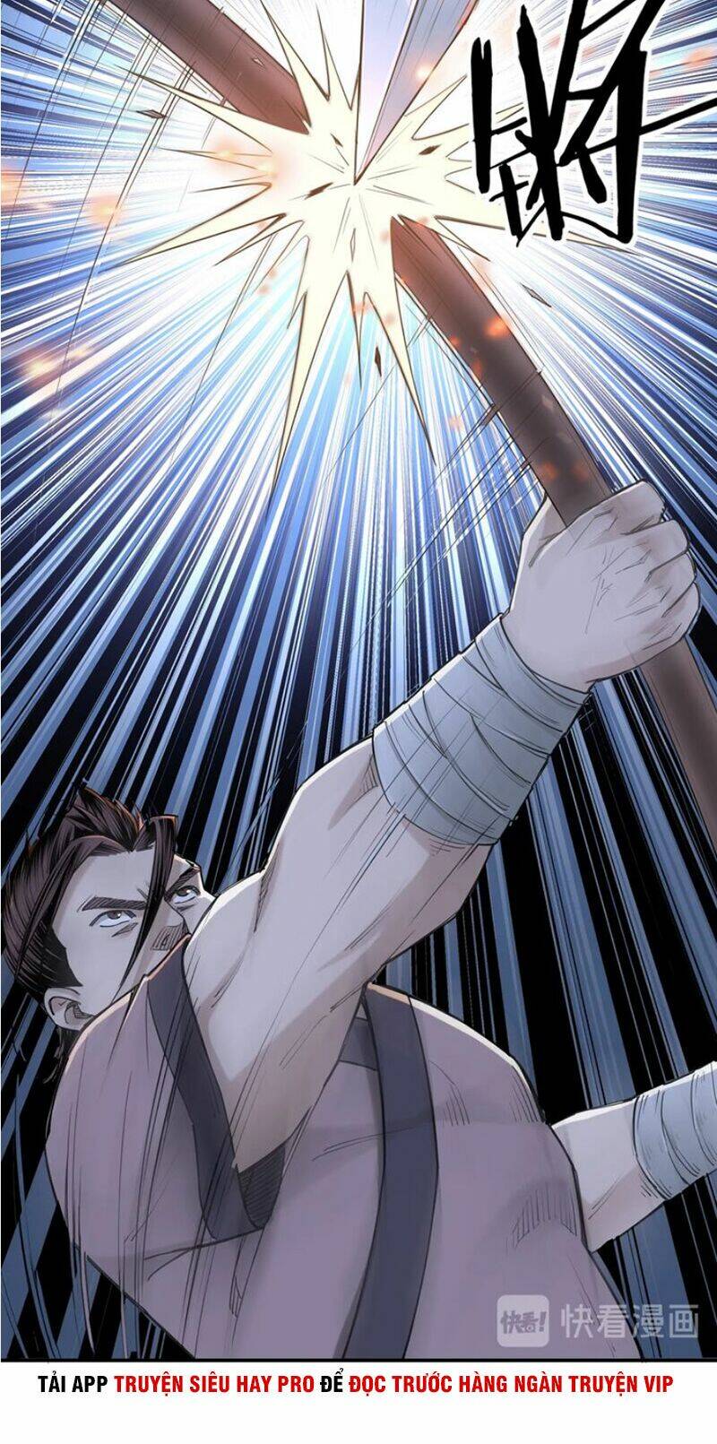 Tối Cường Phản Phái Hệ Thống Chapter 33 - Trang 2