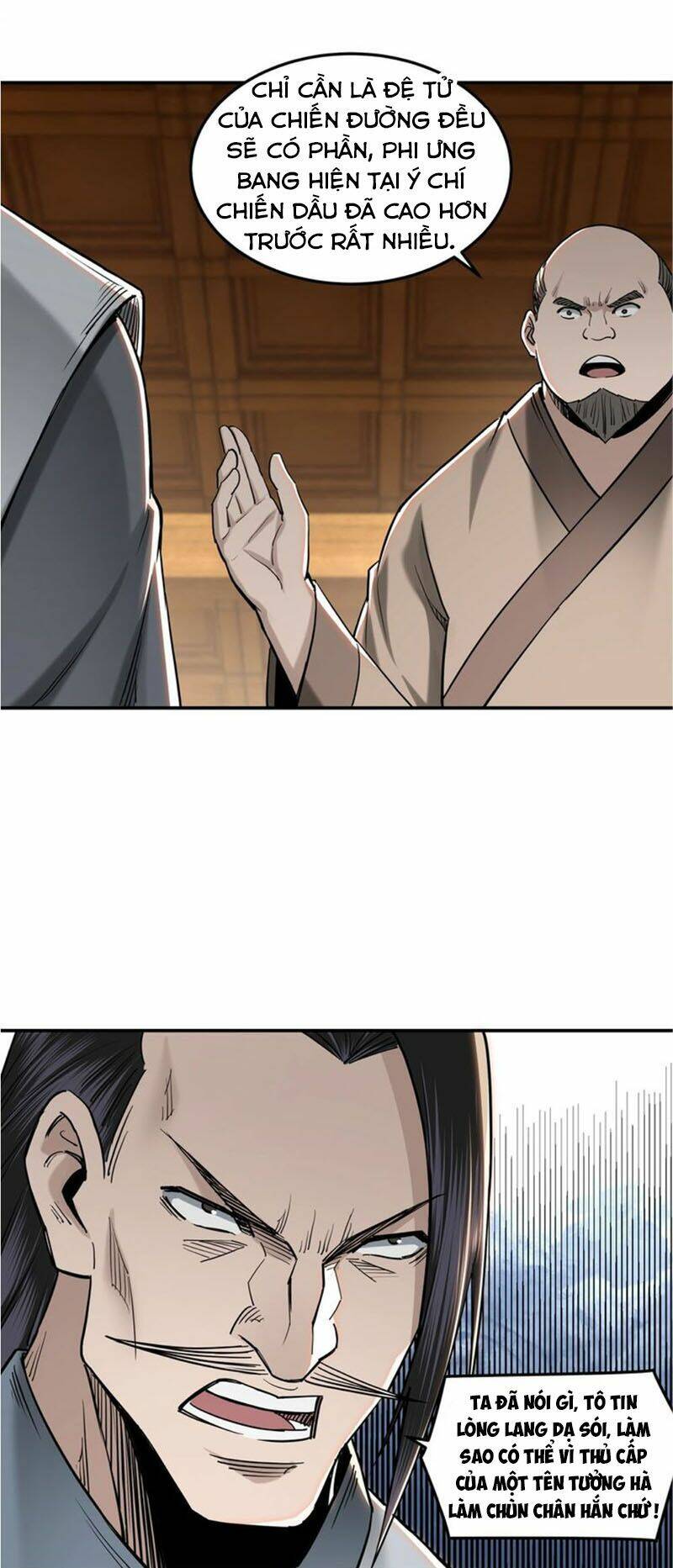 Tối Cường Phản Phái Hệ Thống Chapter 34 - Trang 2