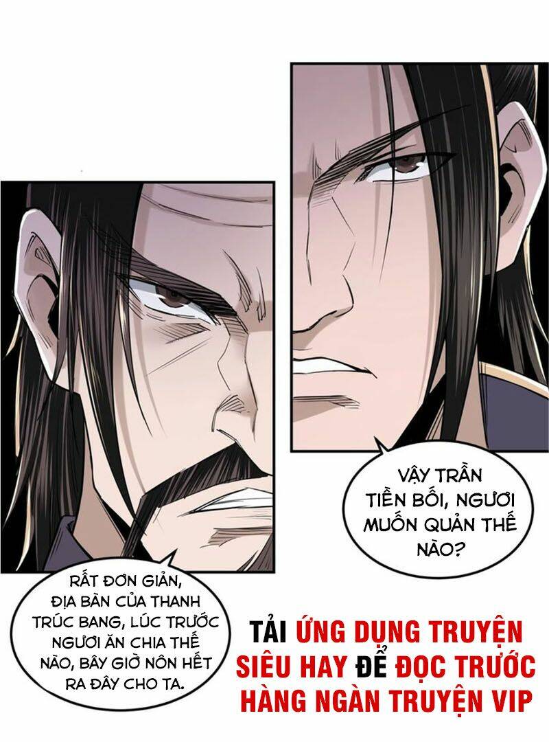 Tối Cường Phản Phái Hệ Thống Chapter 34 - Trang 2