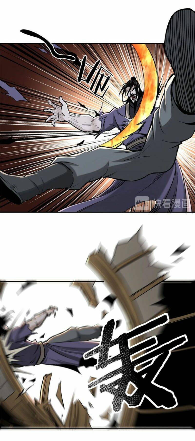 Tối Cường Phản Phái Hệ Thống Chapter 35 - Trang 2