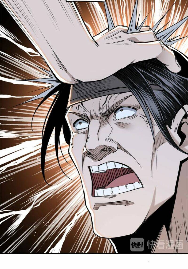 Tối Cường Phản Phái Hệ Thống Chapter 35 - Trang 2