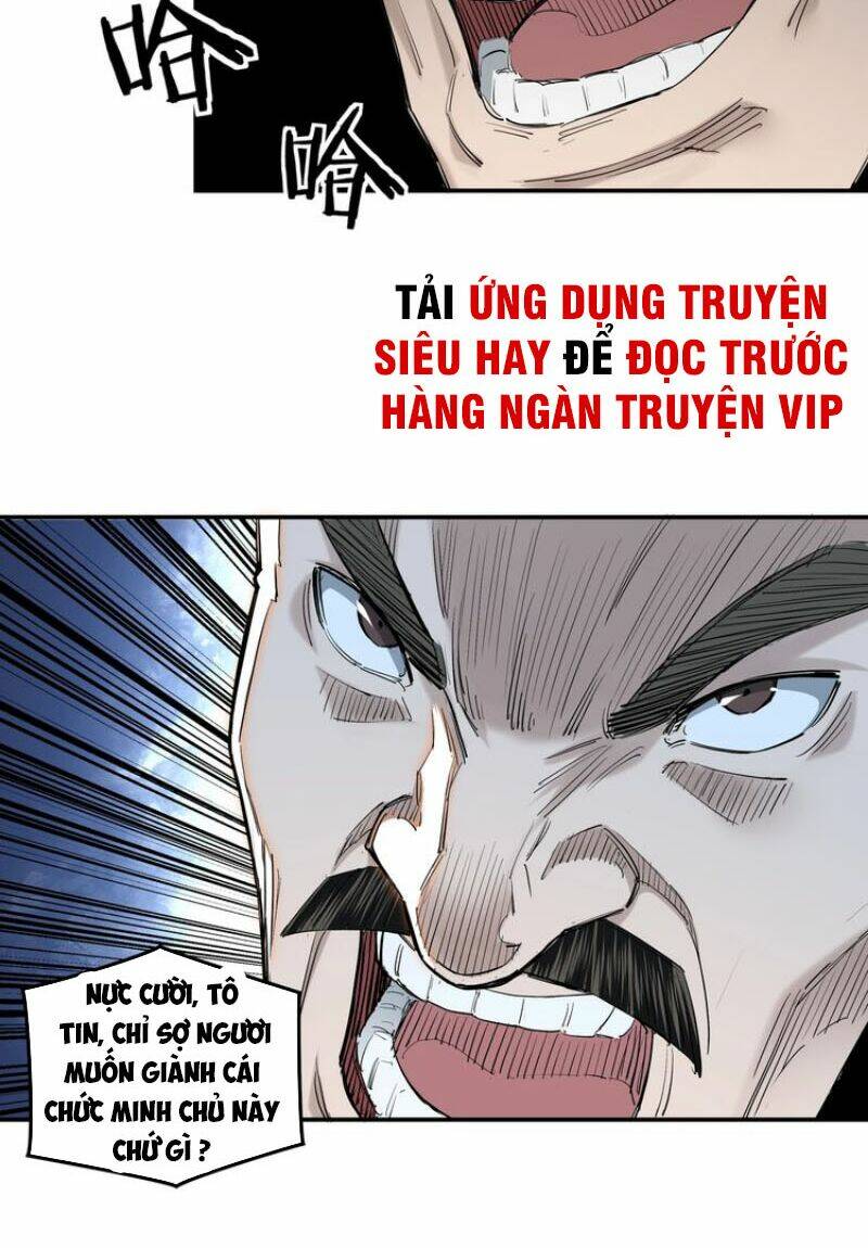 Tối Cường Phản Phái Hệ Thống Chapter 36 - Trang 2