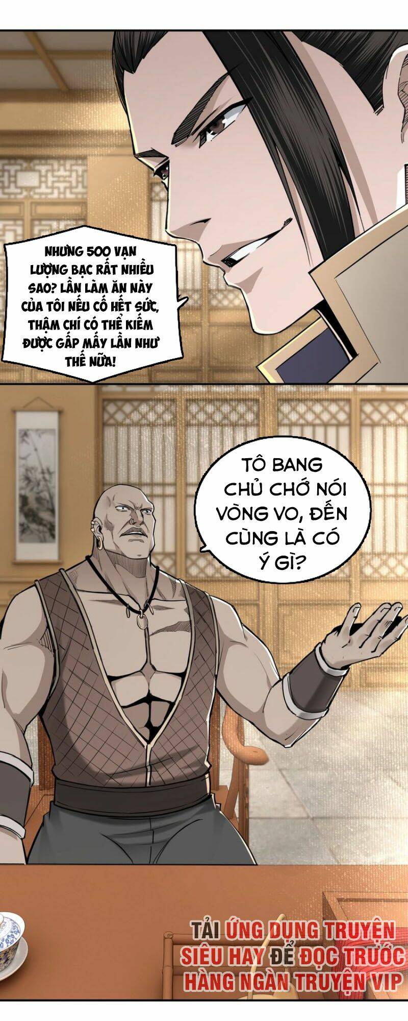 Tối Cường Phản Phái Hệ Thống Chapter 36 - Trang 2