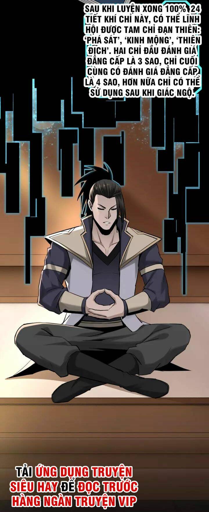 Tối Cường Phản Phái Hệ Thống Chapter 37 - Trang 2