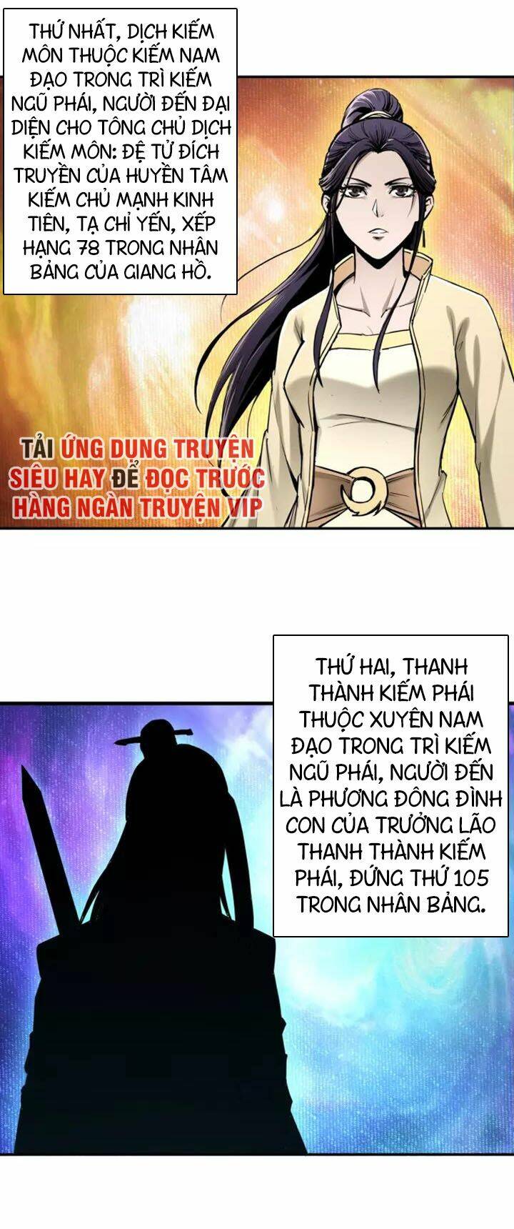 Tối Cường Phản Phái Hệ Thống Chapter 37 - Trang 2