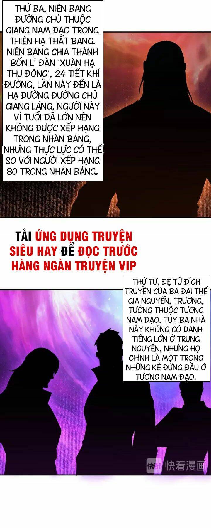 Tối Cường Phản Phái Hệ Thống Chapter 37 - Trang 2