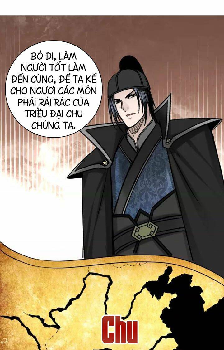 Tối Cường Phản Phái Hệ Thống Chapter 37 - Trang 2