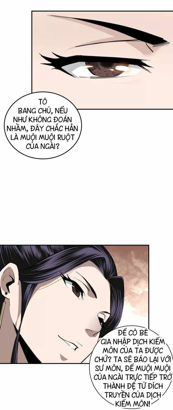 Tối Cường Phản Phái Hệ Thống Chapter 39 - Trang 2