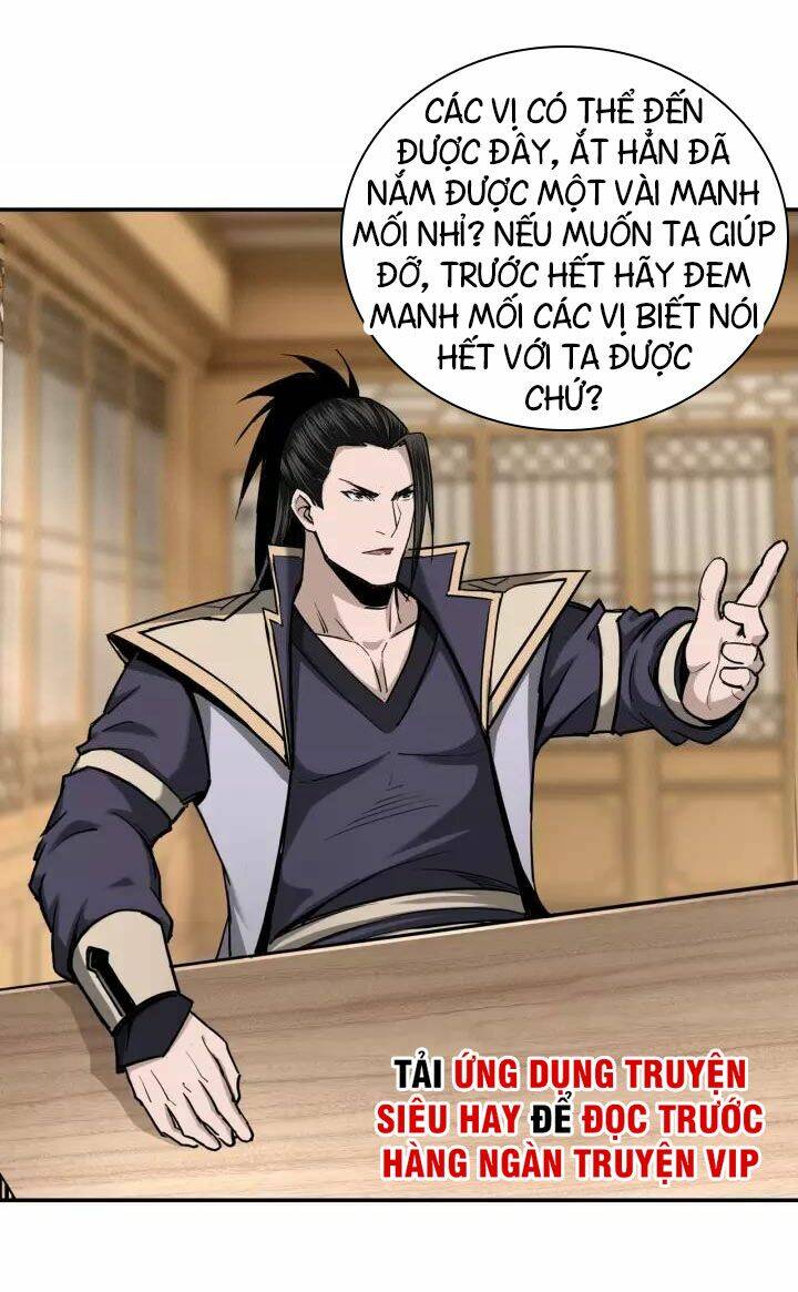 Tối Cường Phản Phái Hệ Thống Chapter 39 - Trang 2