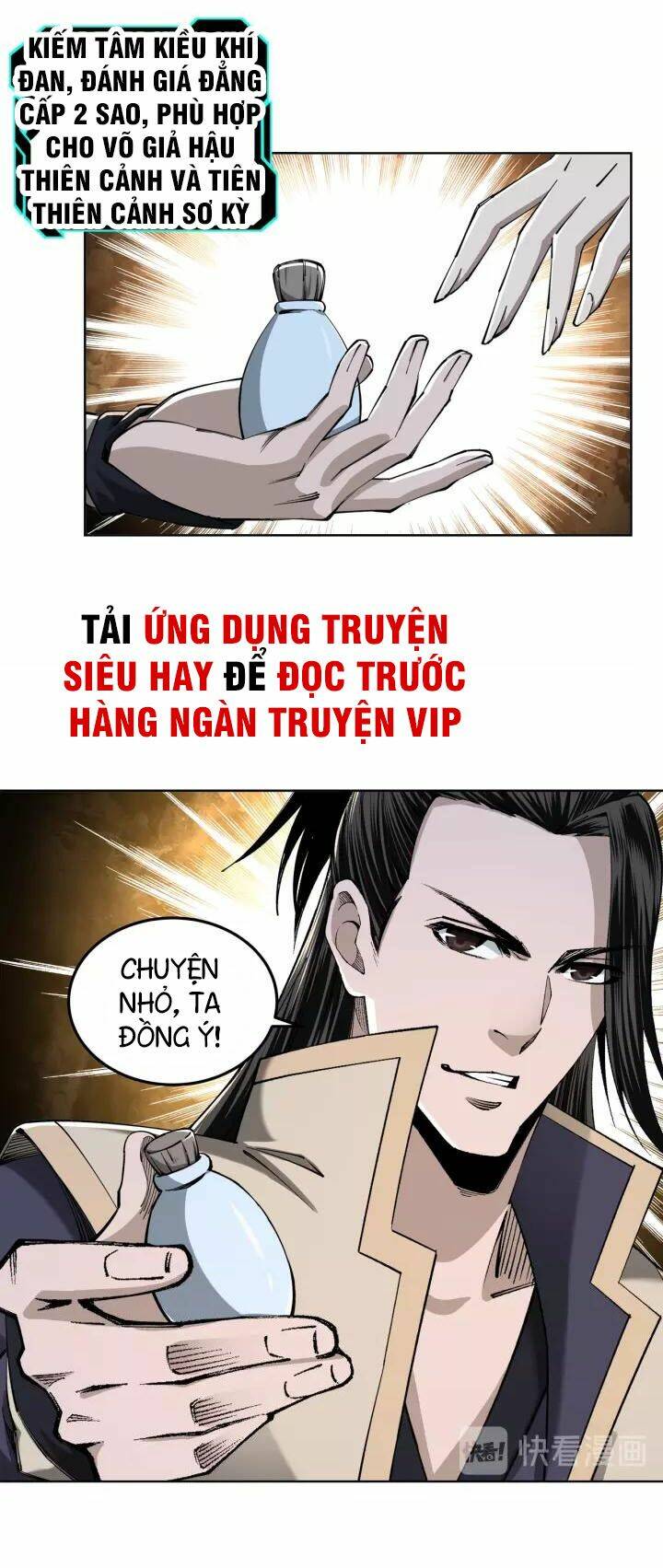Tối Cường Phản Phái Hệ Thống Chapter 39 - Trang 2