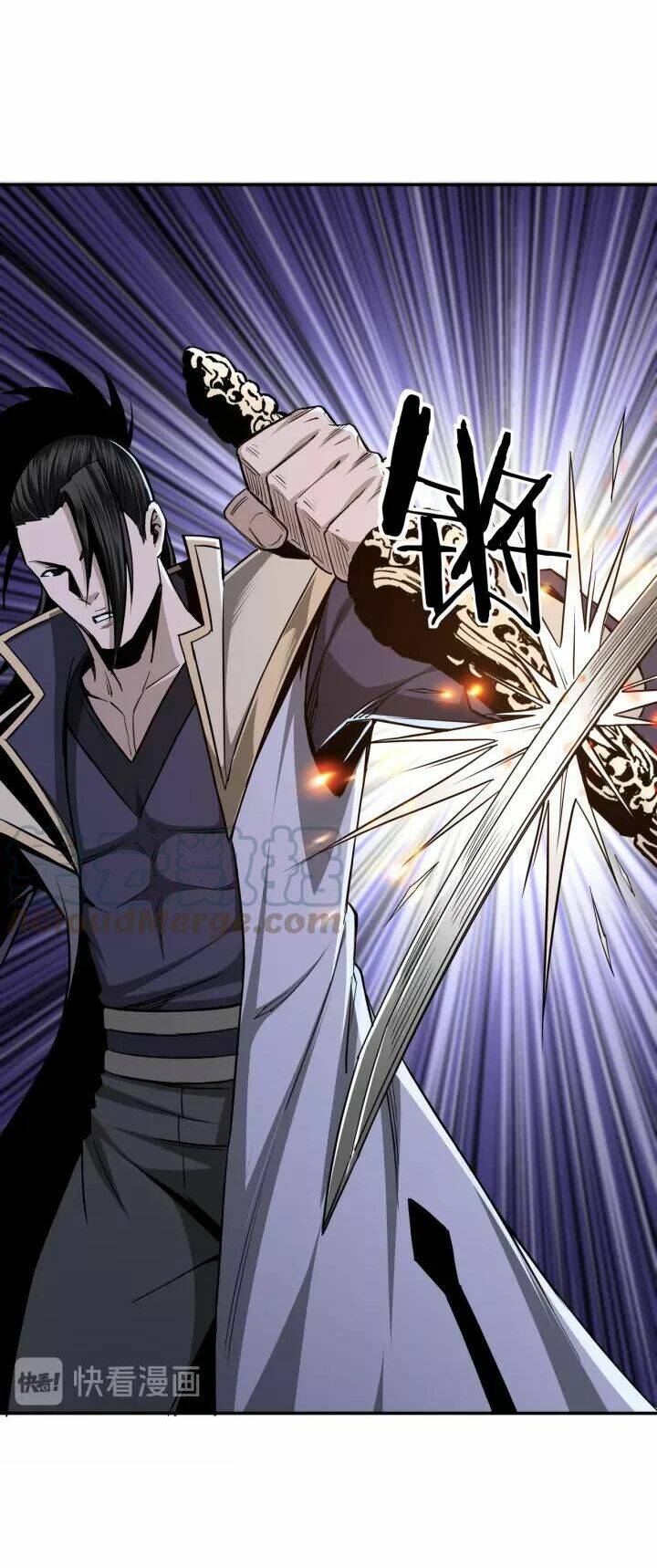 Tối Cường Phản Phái Hệ Thống Chapter 42 - Trang 2