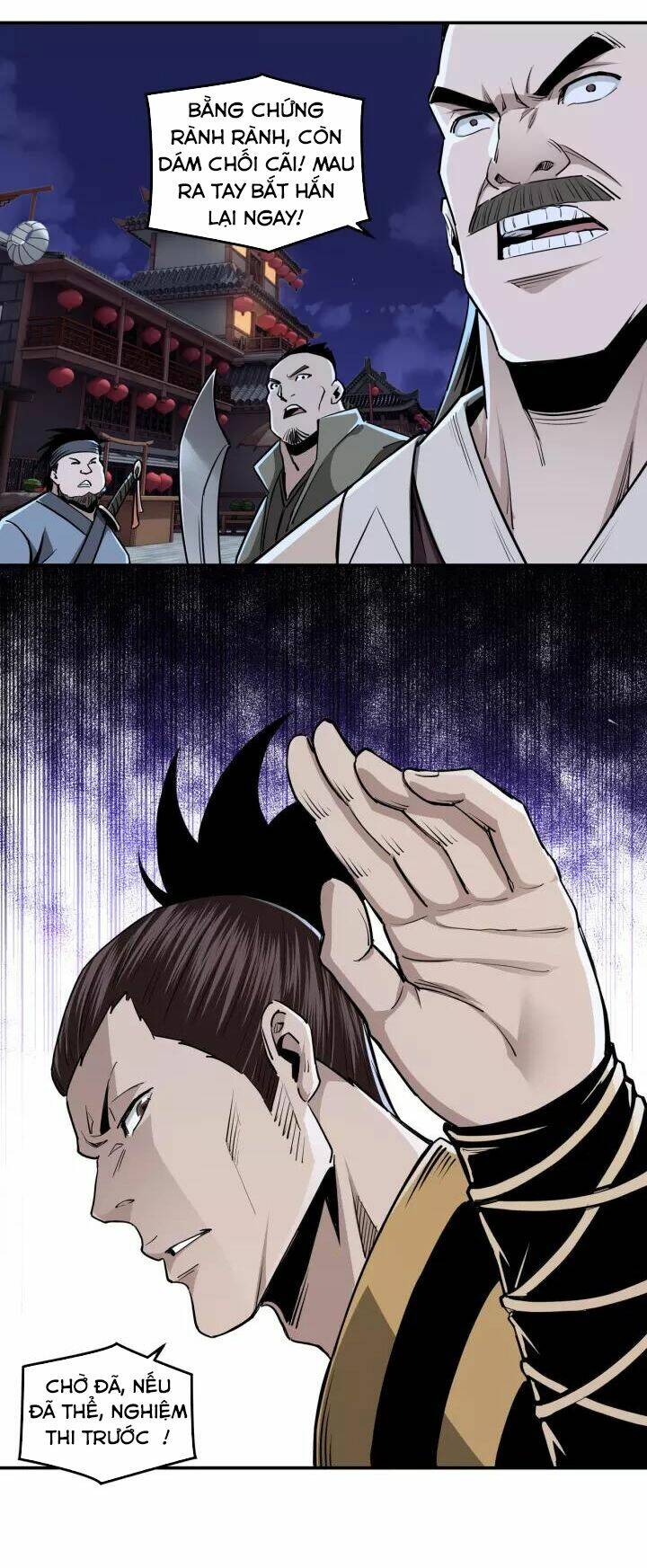 Tối Cường Phản Phái Hệ Thống Chapter 42 - Trang 2