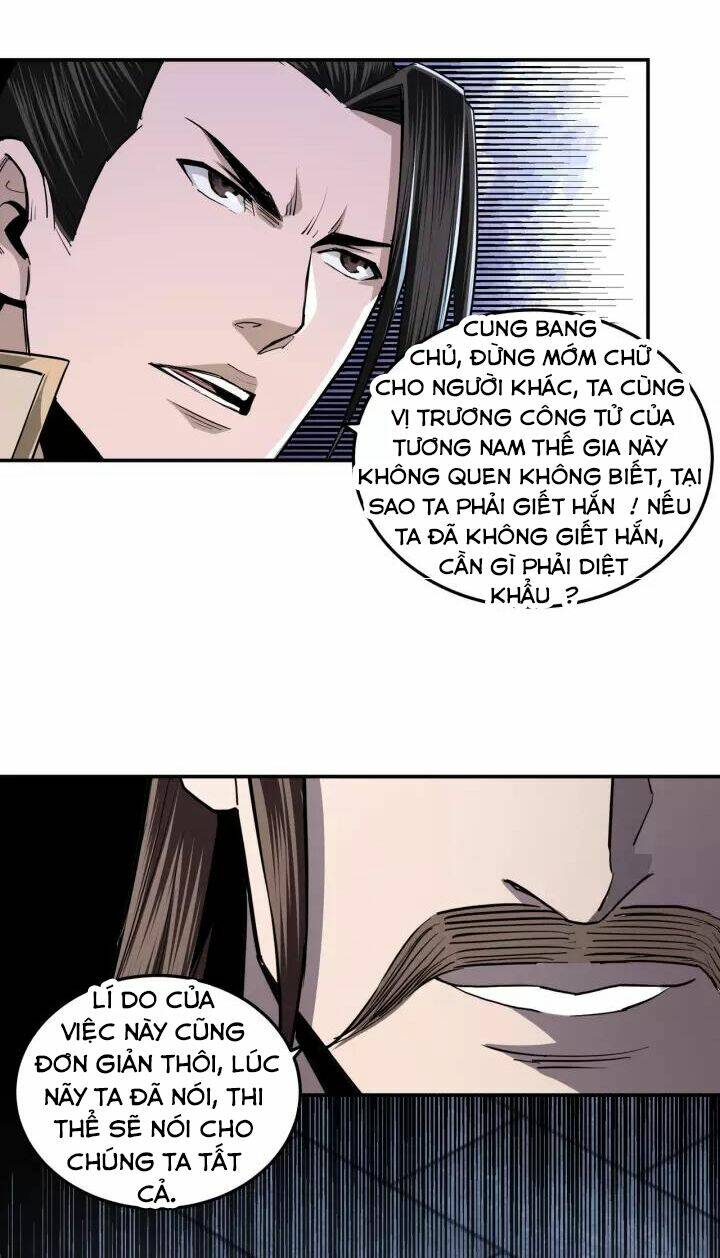 Tối Cường Phản Phái Hệ Thống Chapter 43 - Trang 2