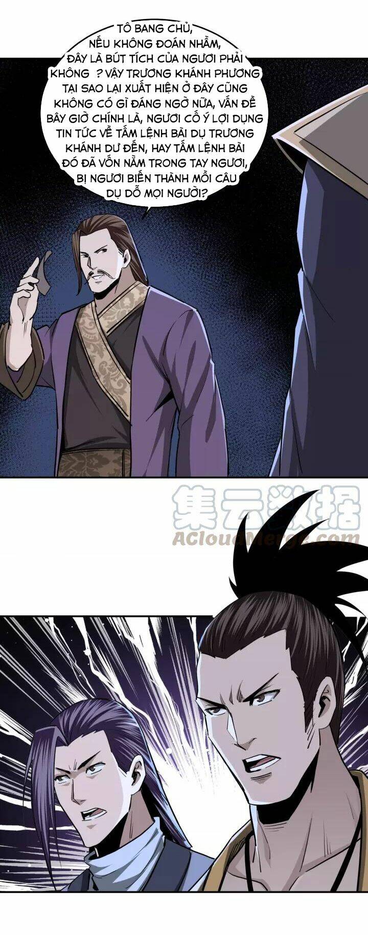 Tối Cường Phản Phái Hệ Thống Chapter 43 - Trang 2