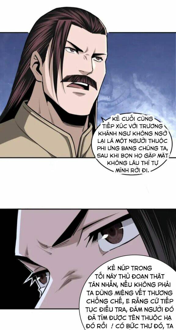 Tối Cường Phản Phái Hệ Thống Chapter 44 - Trang 2