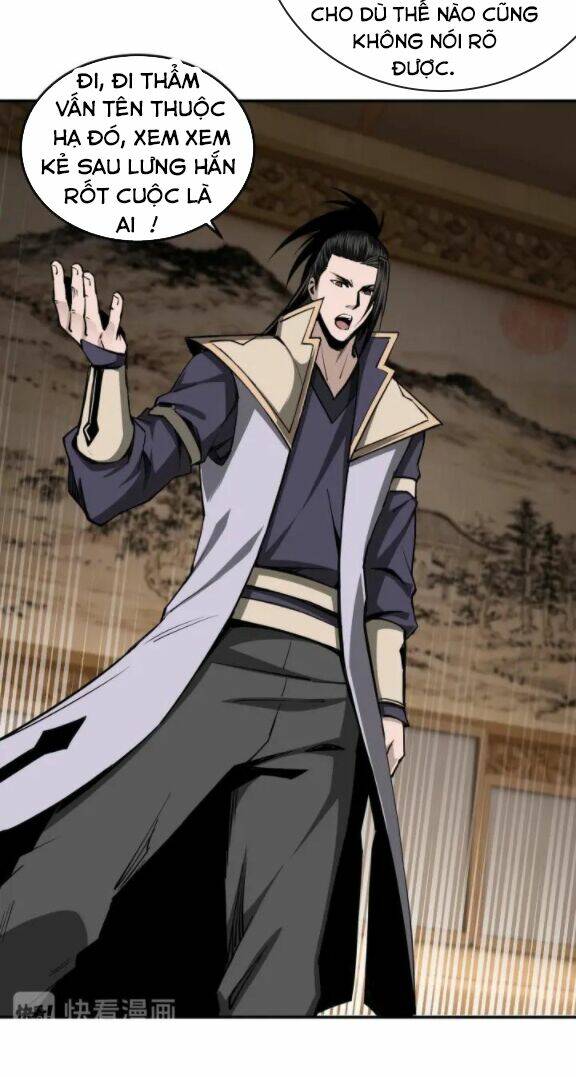 Tối Cường Phản Phái Hệ Thống Chapter 44 - Trang 2