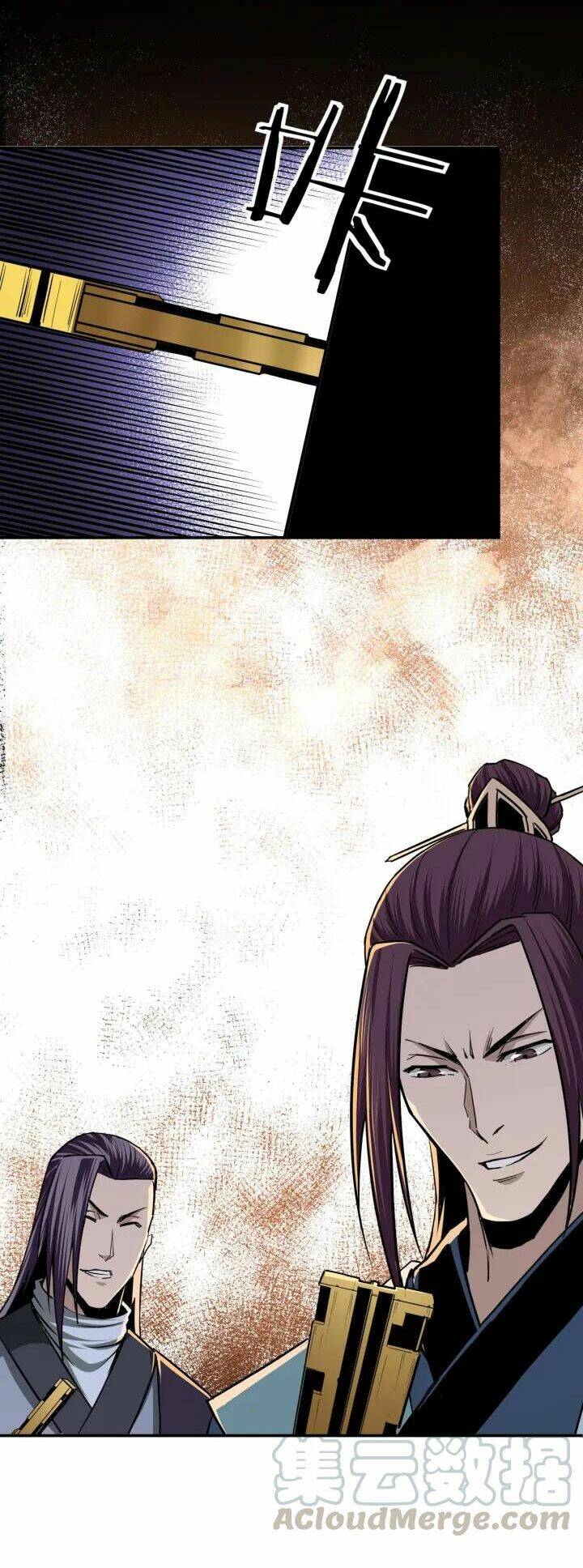 Tối Cường Phản Phái Hệ Thống Chapter 45 - Trang 2