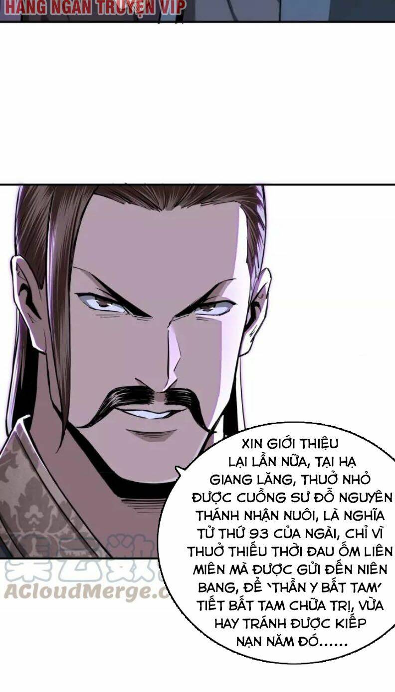 Tối Cường Phản Phái Hệ Thống Chapter 46 - Trang 2