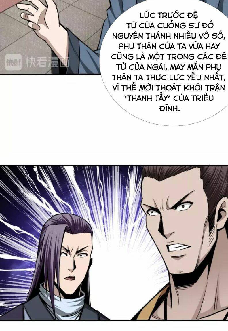 Tối Cường Phản Phái Hệ Thống Chapter 46 - Trang 2