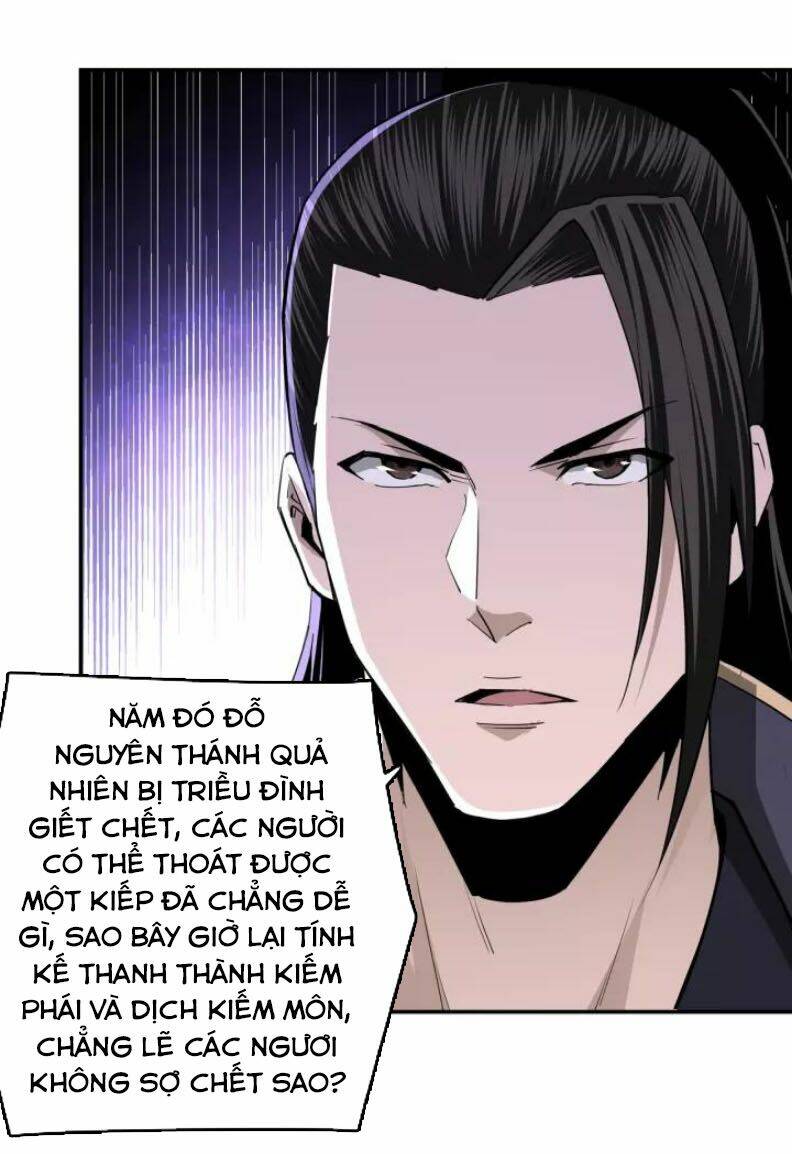 Tối Cường Phản Phái Hệ Thống Chapter 46 - Trang 2