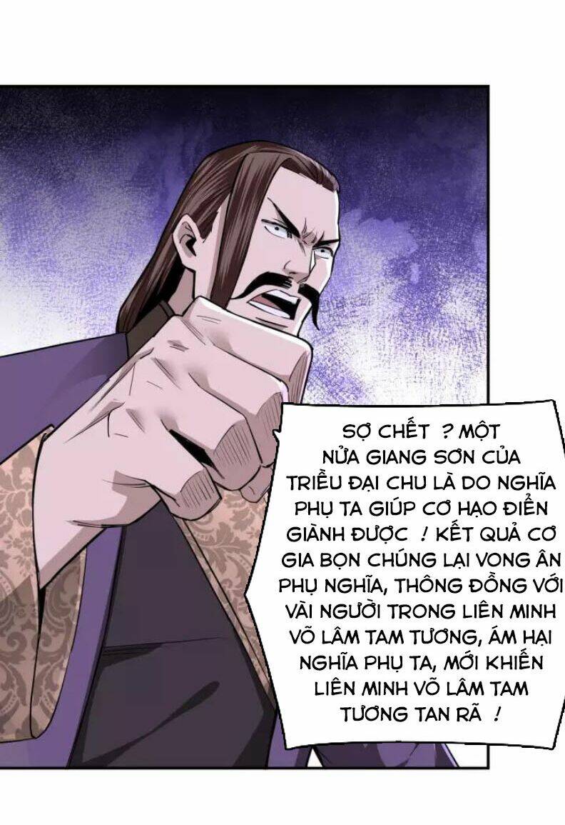 Tối Cường Phản Phái Hệ Thống Chapter 46 - Trang 2