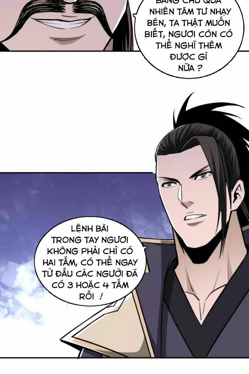 Tối Cường Phản Phái Hệ Thống Chapter 46 - Trang 2