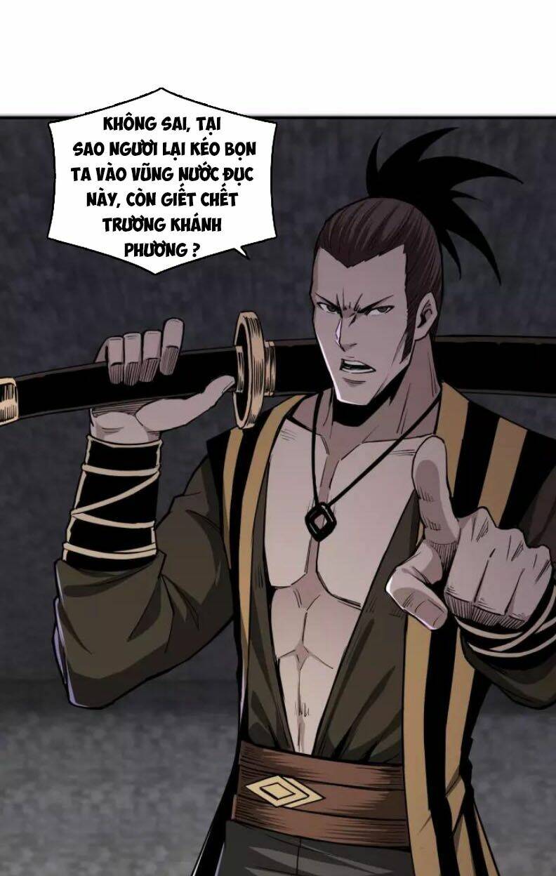 Tối Cường Phản Phái Hệ Thống Chapter 46 - Trang 2