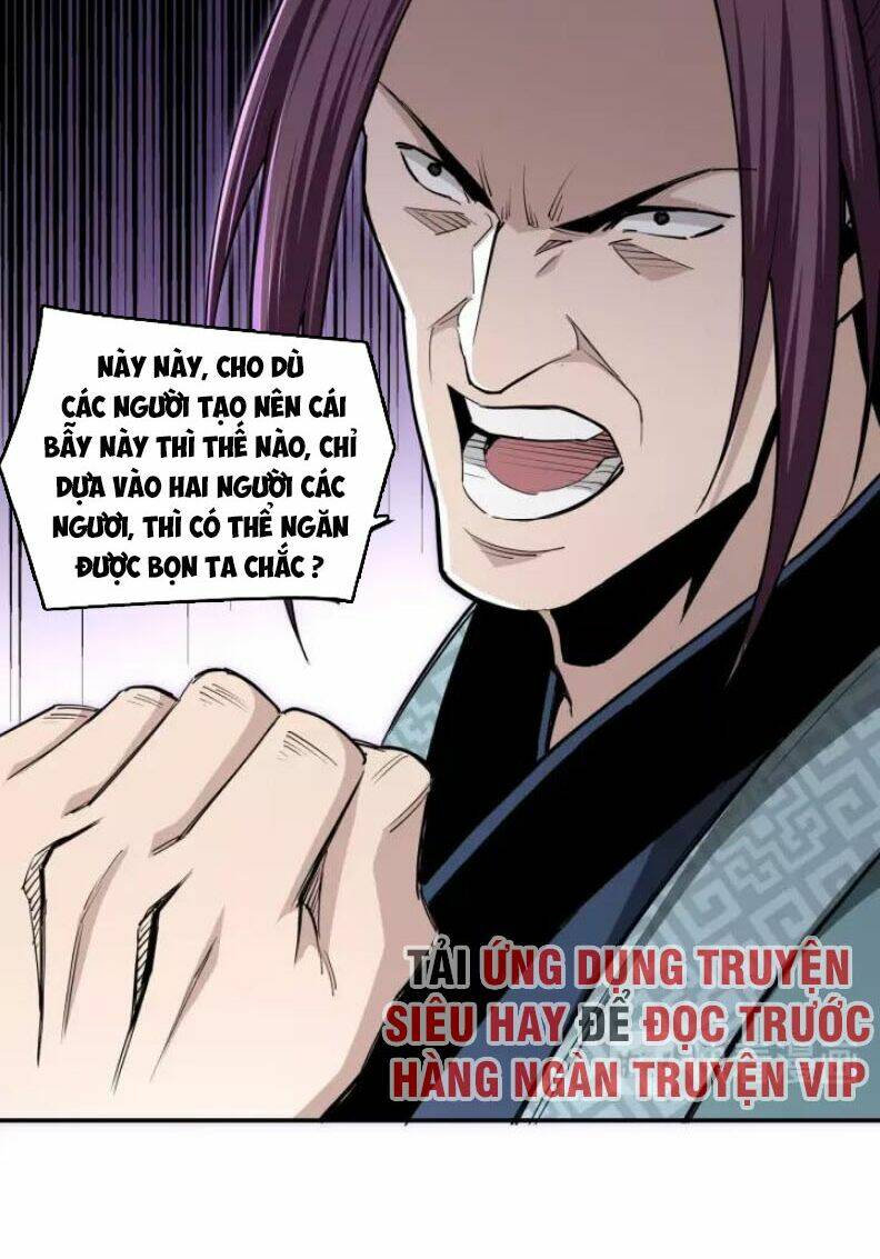 Tối Cường Phản Phái Hệ Thống Chapter 46 - Trang 2