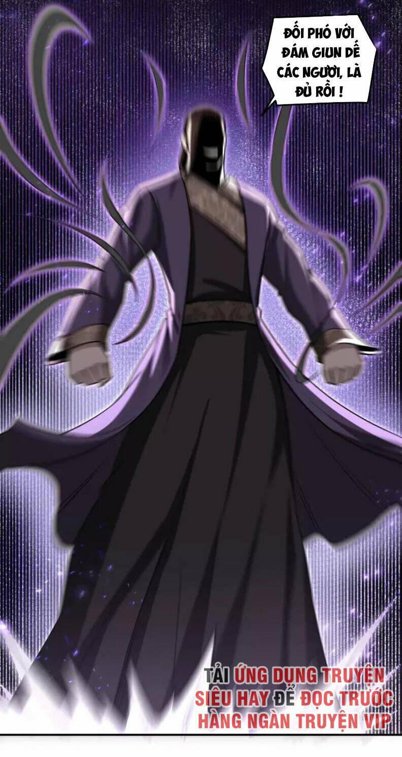 Tối Cường Phản Phái Hệ Thống Chapter 46 - Trang 2