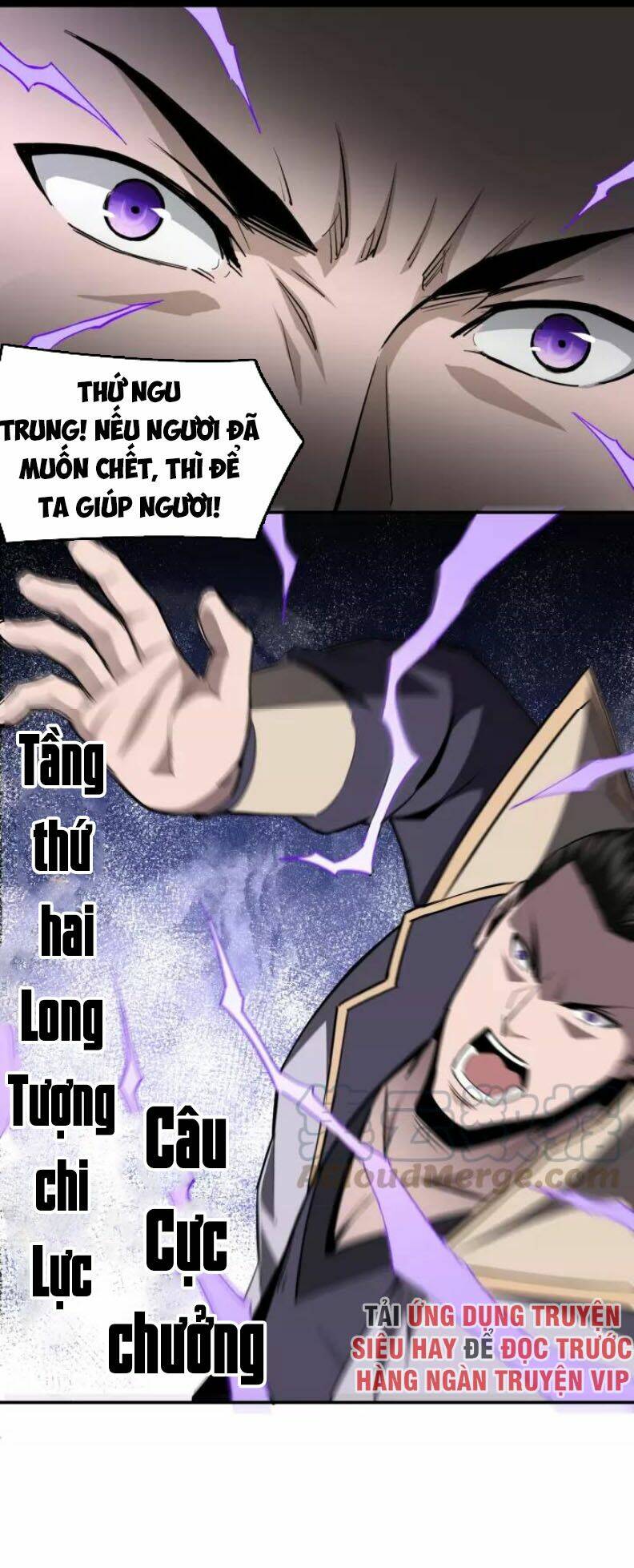 Tối Cường Phản Phái Hệ Thống Chapter 47 - Trang 2