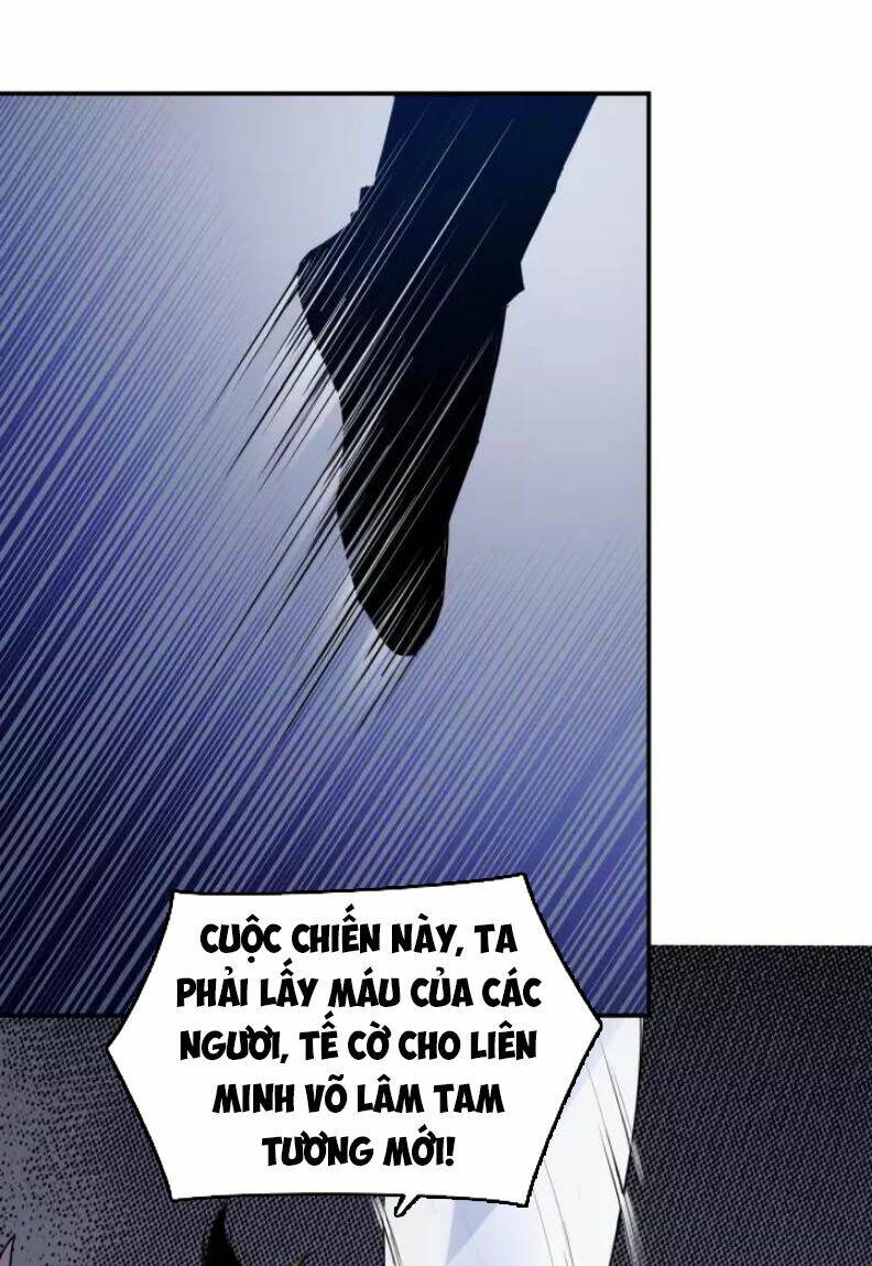 Tối Cường Phản Phái Hệ Thống Chapter 47 - Trang 2