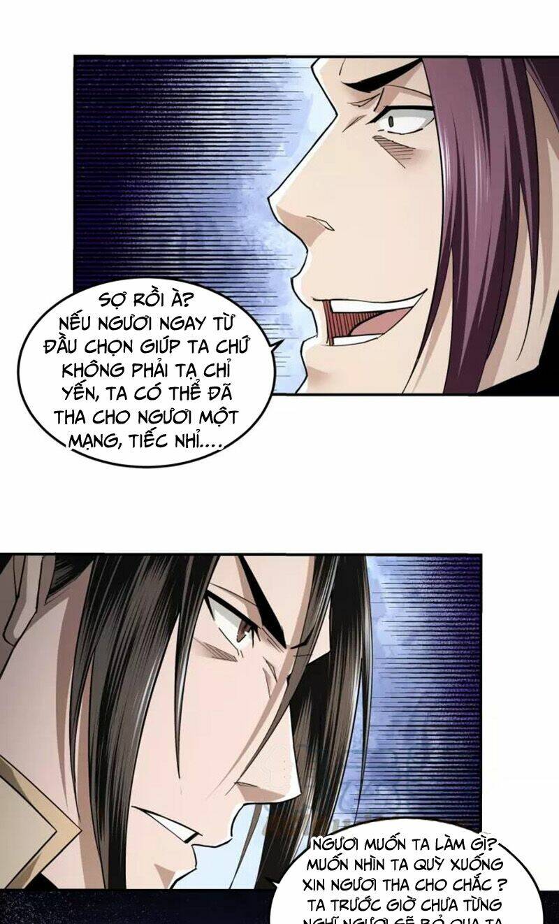 Tối Cường Phản Phái Hệ Thống Chapter 48 - Trang 2